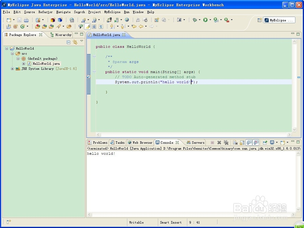 学习java的第一个HelloWorld-百度经验