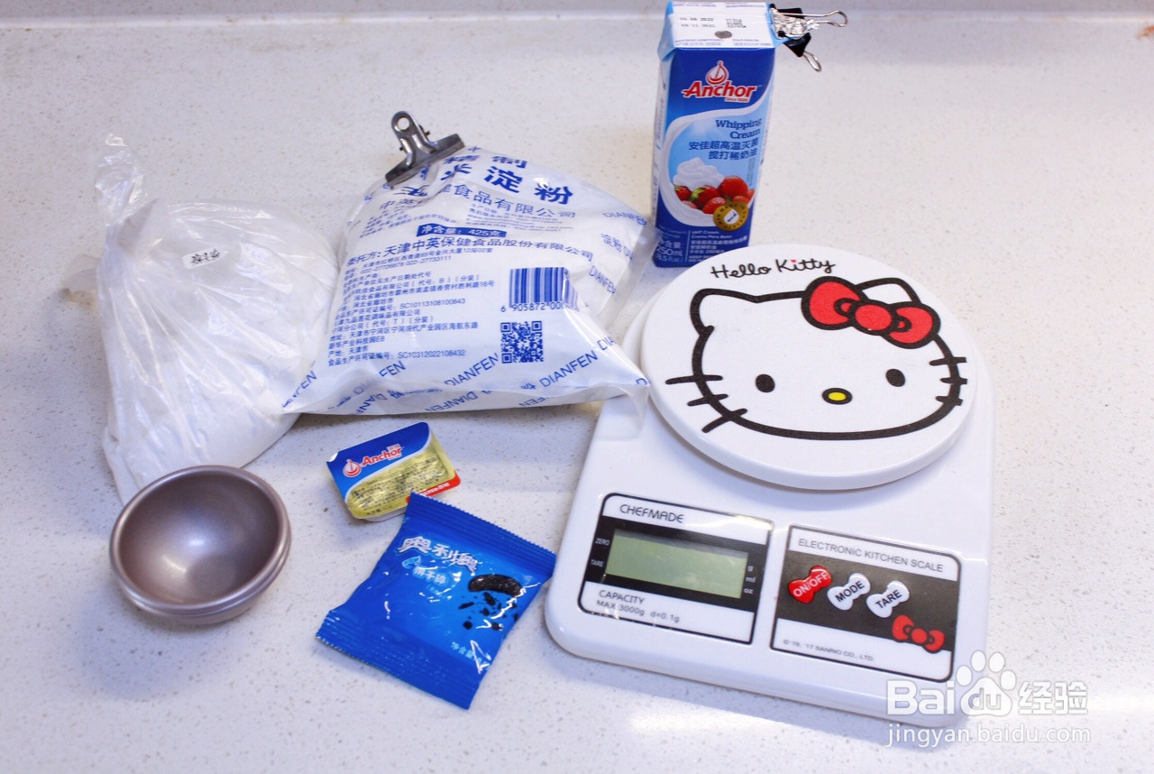 奥利奥雪媚娘的做法