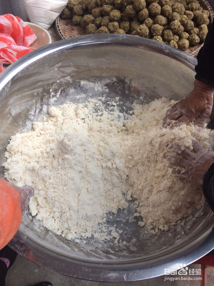 教你制作莆田特产 ---- 最地道的红团