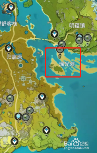 原神2.7清心采集地点汇总