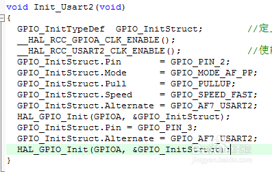 STM32让printf通过串口打印及自定义printf函数