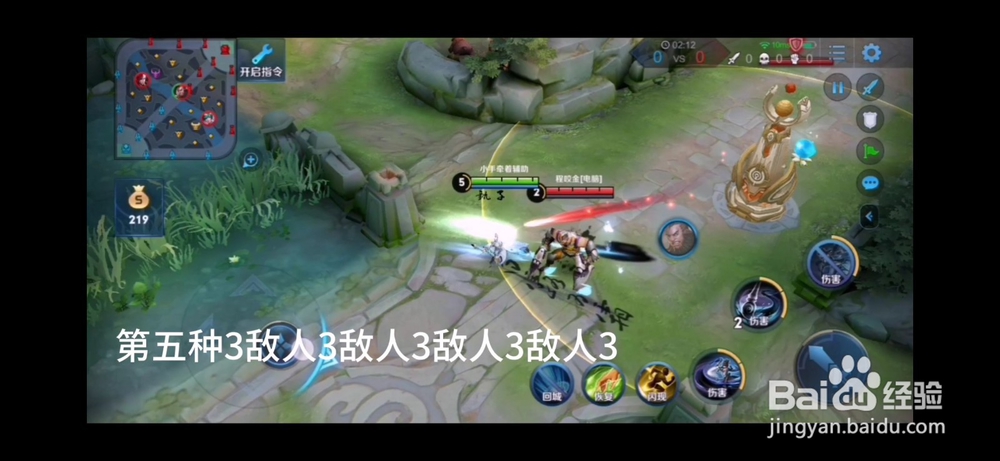 上官婉儿怎么连招飞天