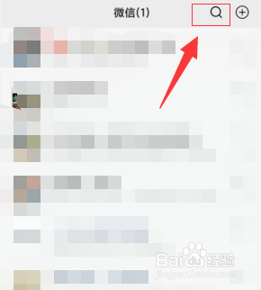 2021年政府工作报告哪里可以查看