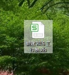 Excel表格垂直和水平滚动条不见了怎么办？