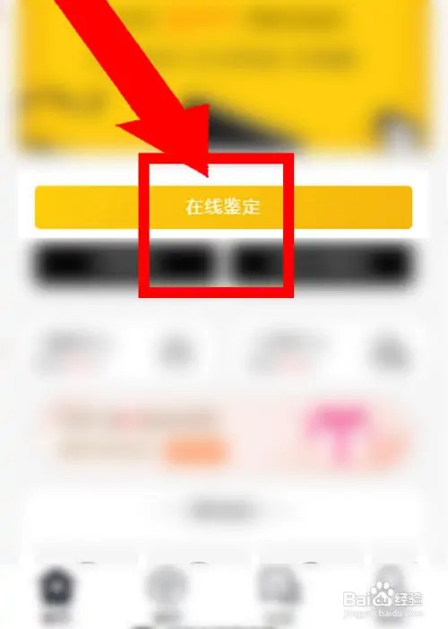 海蓝宝石怎么鉴别真假