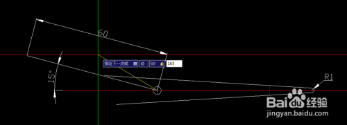 CAD中如何画剪刀