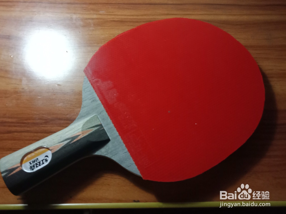 乒乓球拍的粘拍技巧