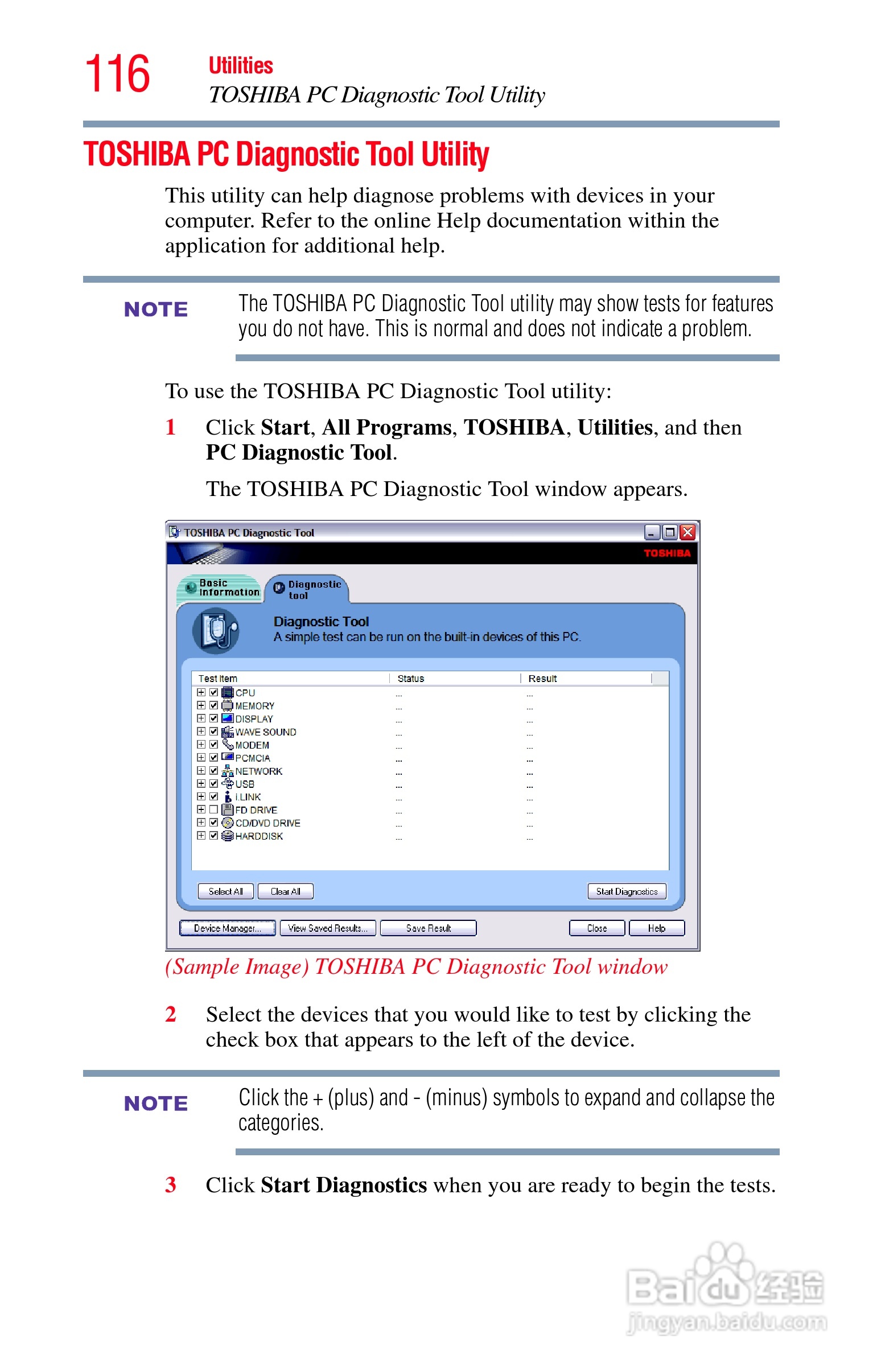 东芝NB200笔记本电脑使用说明书:[12]