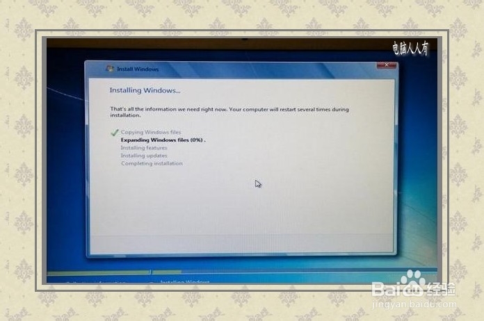 苹果装Windows7
