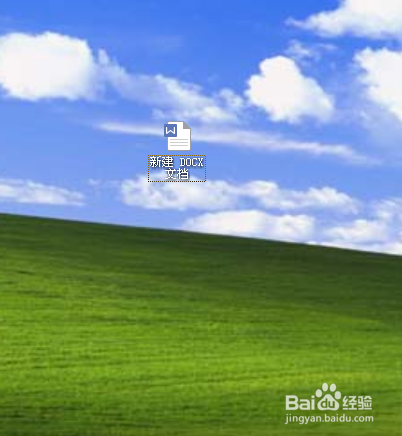 Word中怎么修改字体颜色