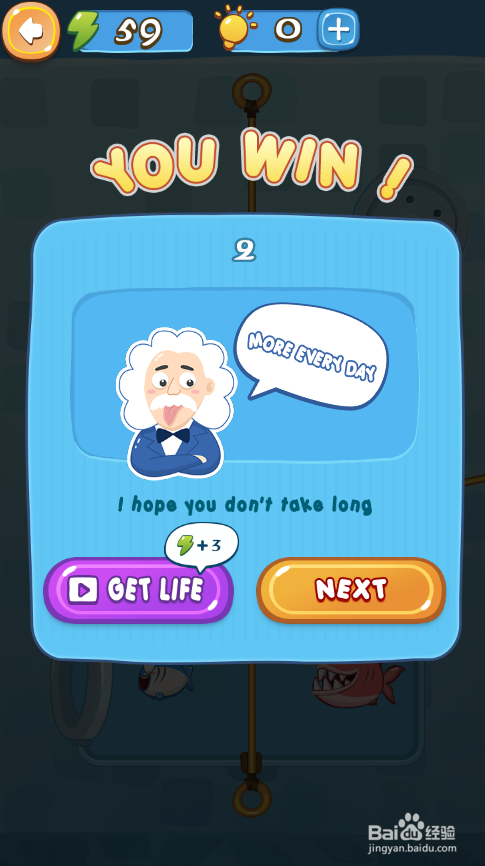 A Wise Fish的Level 2如何通关?