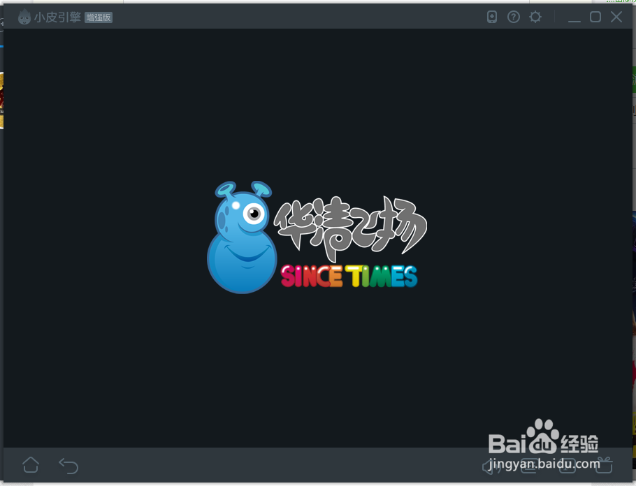 战舰帝国如何在电脑上玩