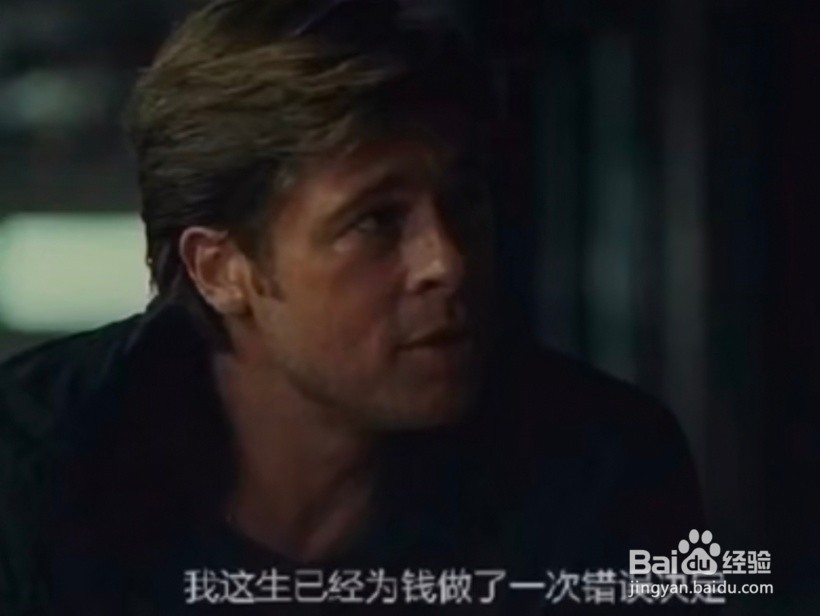 市场营销人员必看的九部励志电影