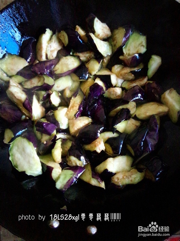 夏季开胃菜:剁椒茄子