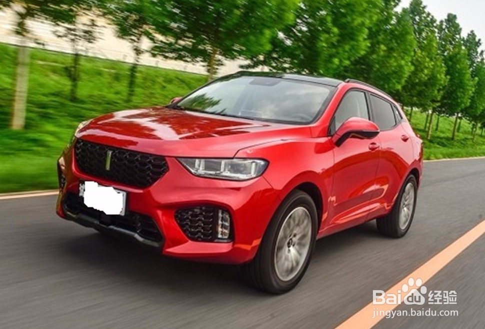 双生子VV5s前卫的中式豪华个性的存在紧凑型SUV