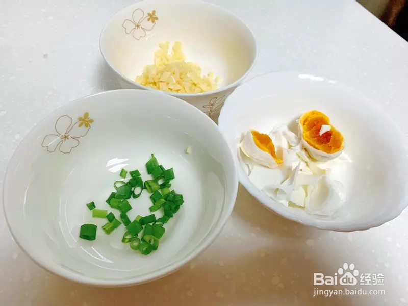怎样做出家常菜系列之咸蛋炒苦瓜