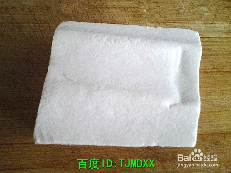 怎么做健康好吃的植物肉炒小白菜