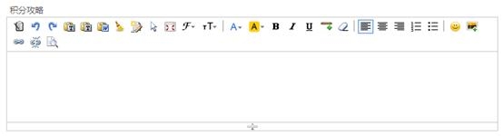 微信会员卡怎么开通？