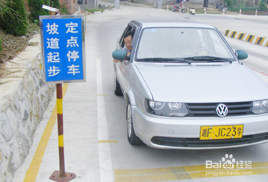 学驾需要注意什么?