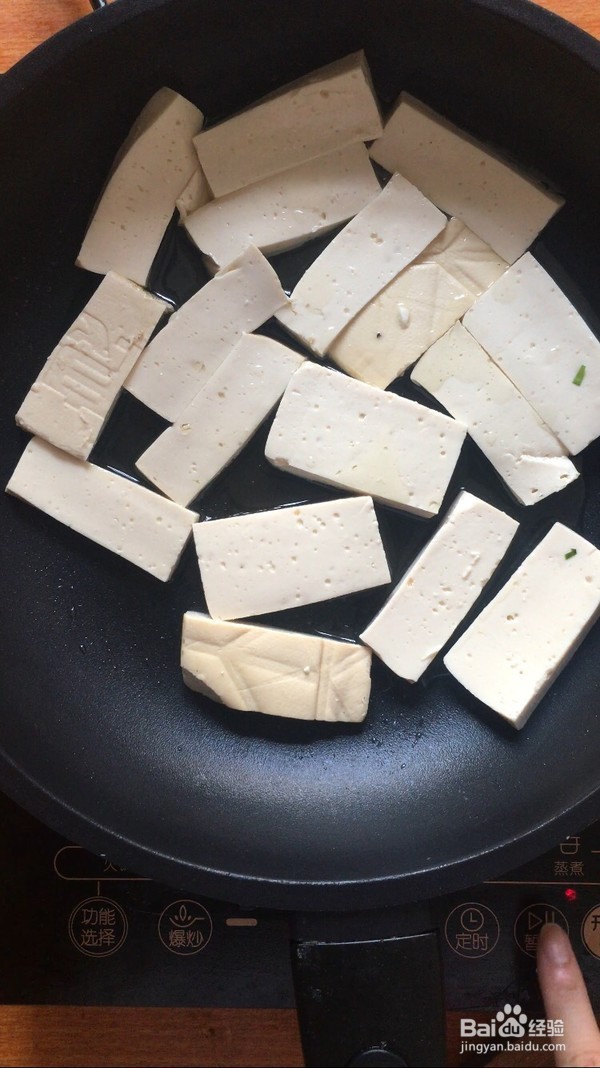 怎么做家常煎豆腐