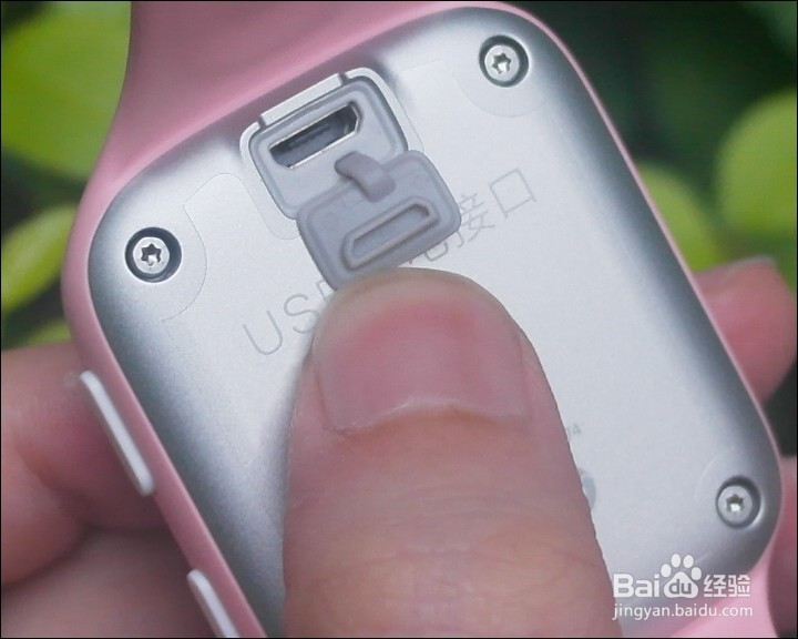 360巴迪龙儿童手表5S版开箱晒物