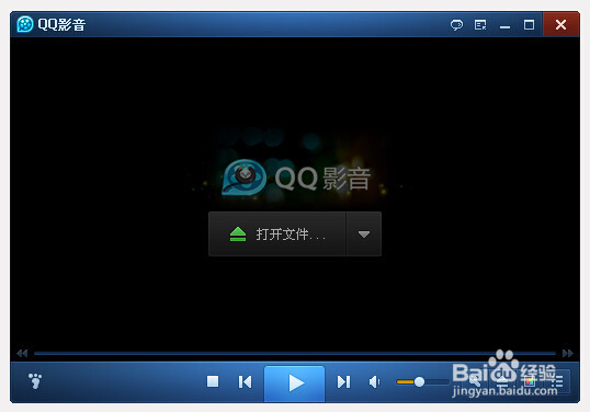 怎样快速剪切,截取音频、视频