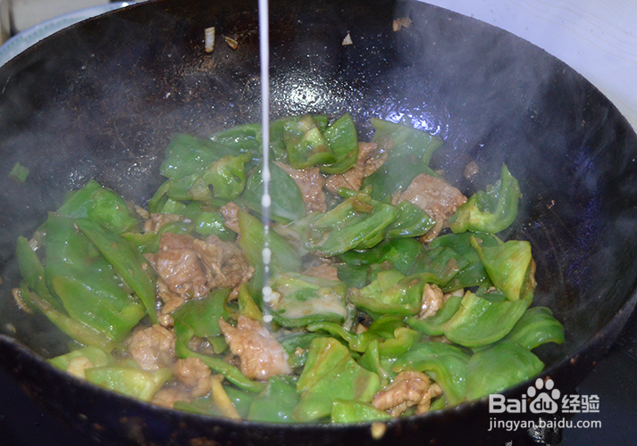 青椒炒肉片的做法
