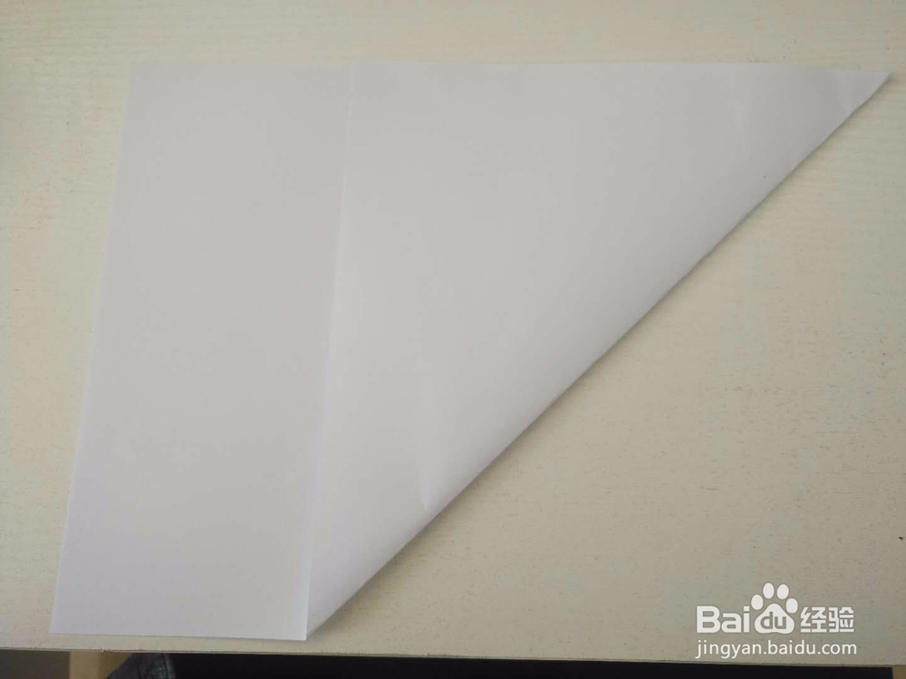 f15战斗机怎么折