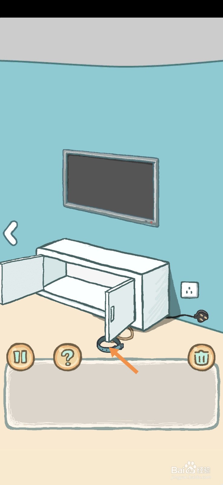 养只二哈不容易拆家并非浪得虚名4-5天怎么过关