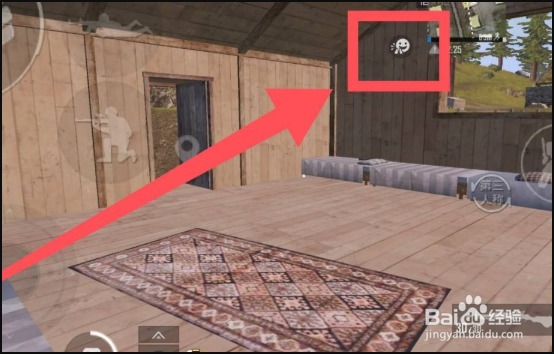 《和平精英》如何拍照？