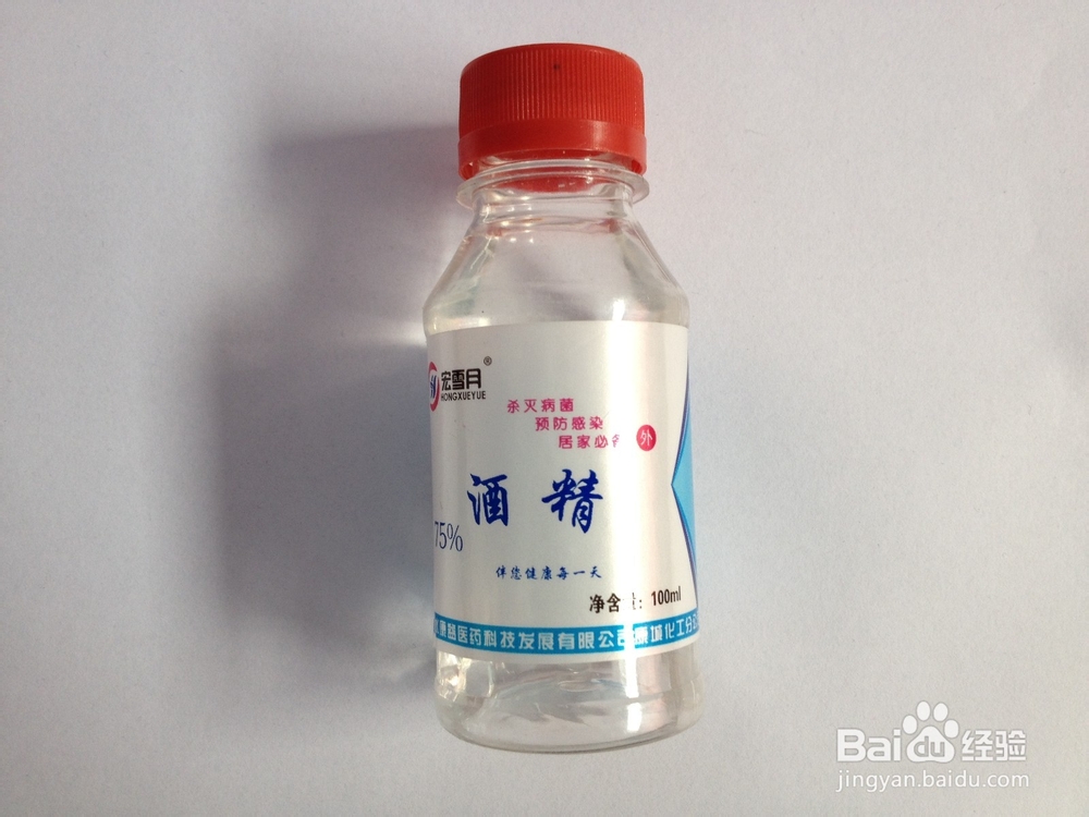 手机进水后比较霸气的处理方法