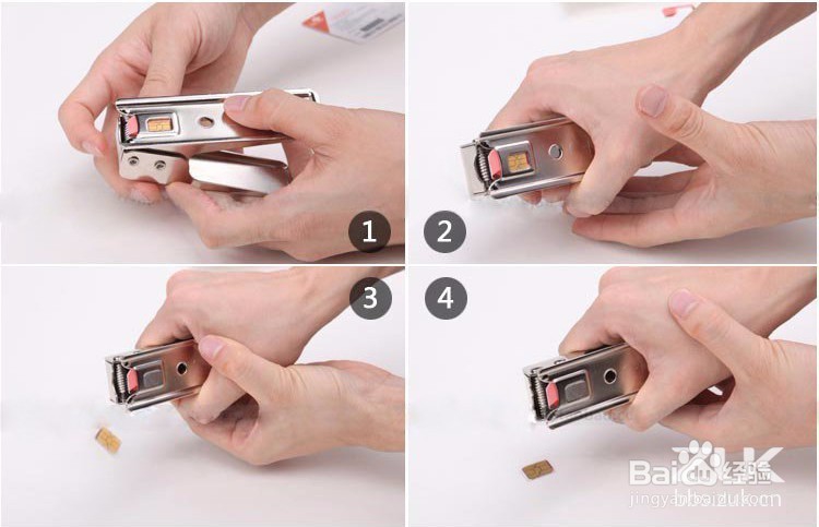 ZUK 手机Z1 SIM卡安装教程