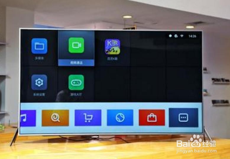 客厅影音神器智能家居爆风影音电视TV