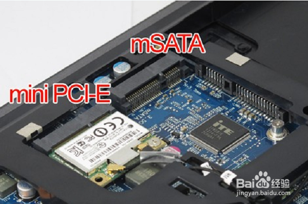 通过性能参数挑选固态硬盘