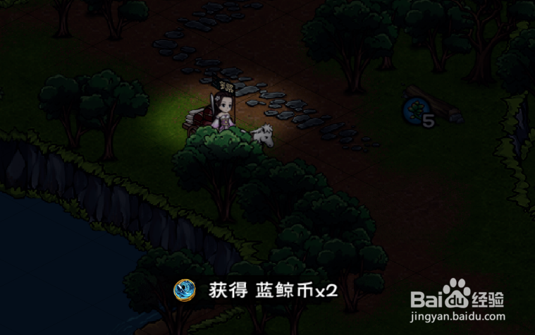 烟雨江湖乾坤剑怎么获得