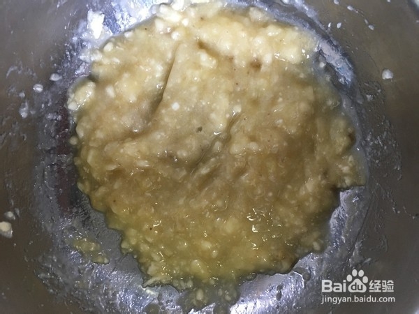 香蕉贝壳小蛋糕的做法