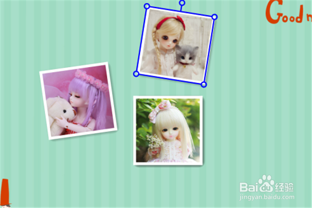 美图秀秀如何制作拼图?