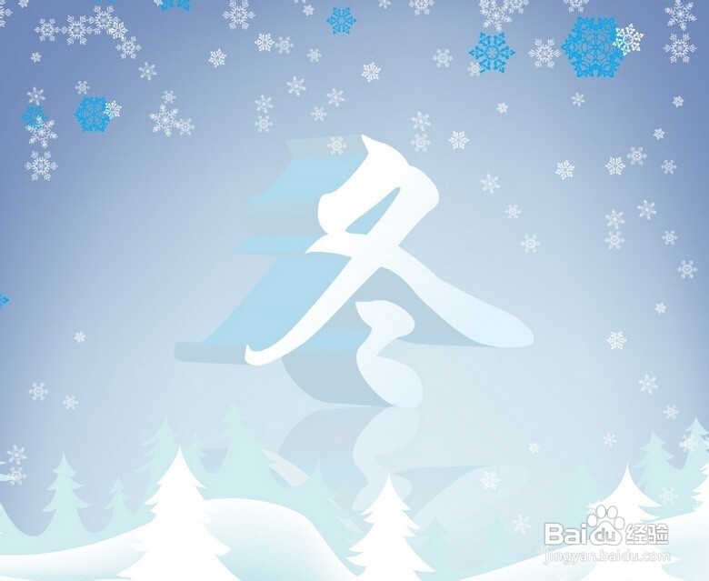 冬季来了如何护手