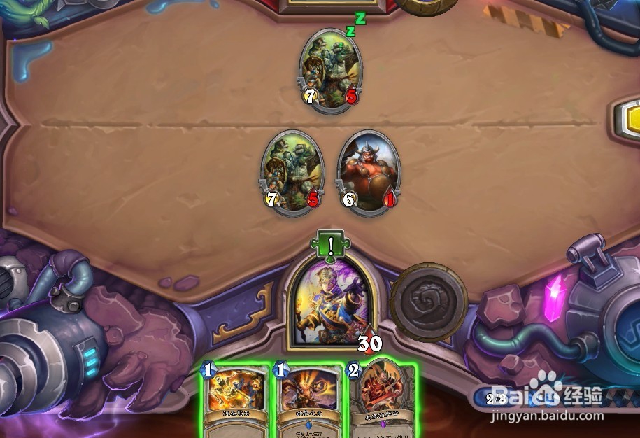 炉石传说砰砰计划冒险模式攻略 镜像