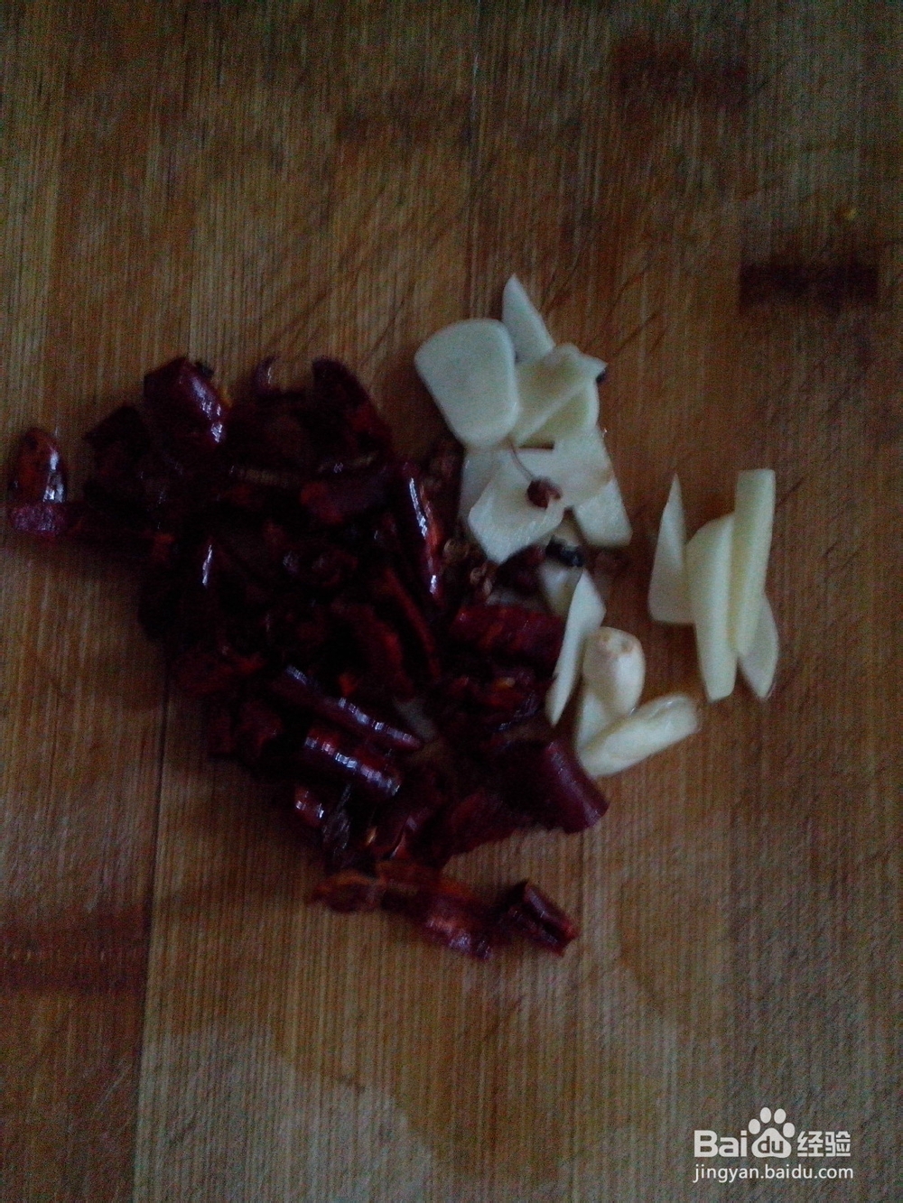 爆炒——空心菜