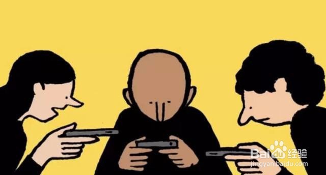 餐饮类APP开发功能分析