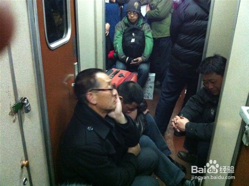 如何在火车上打发无聊的时间