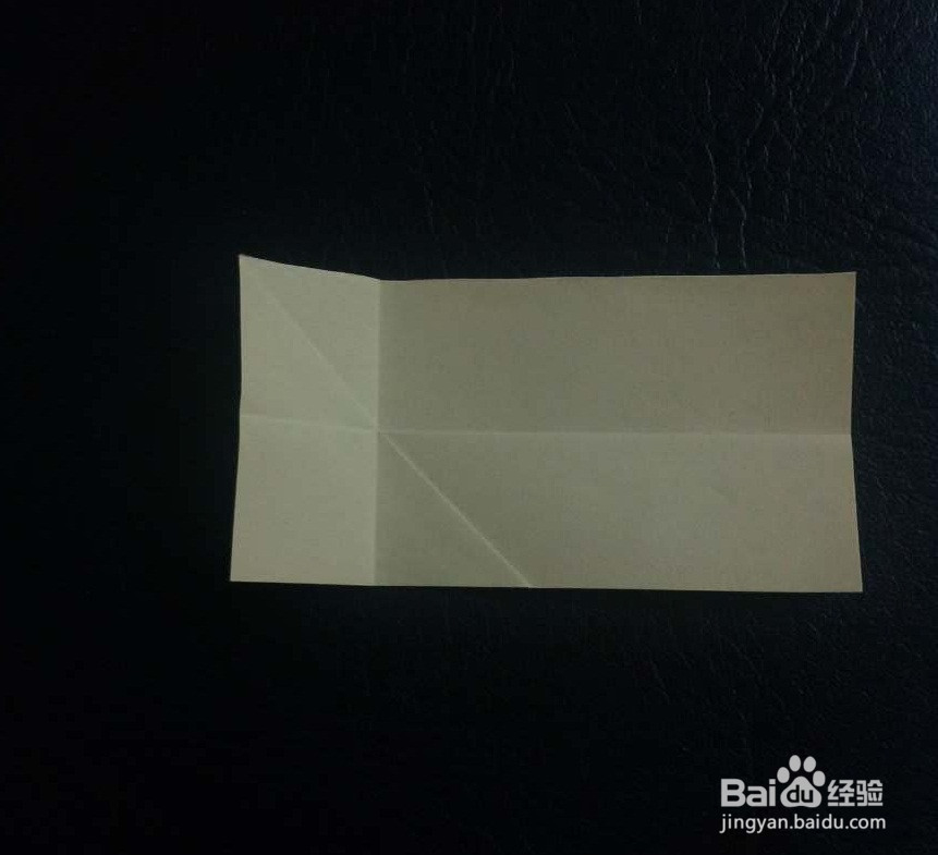 【DIY折纸】怎么折爱心信封