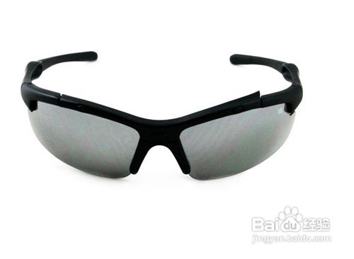 怎样选购户外眼镜