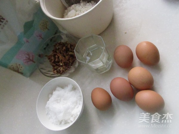 红枣核桃三色蛋糕