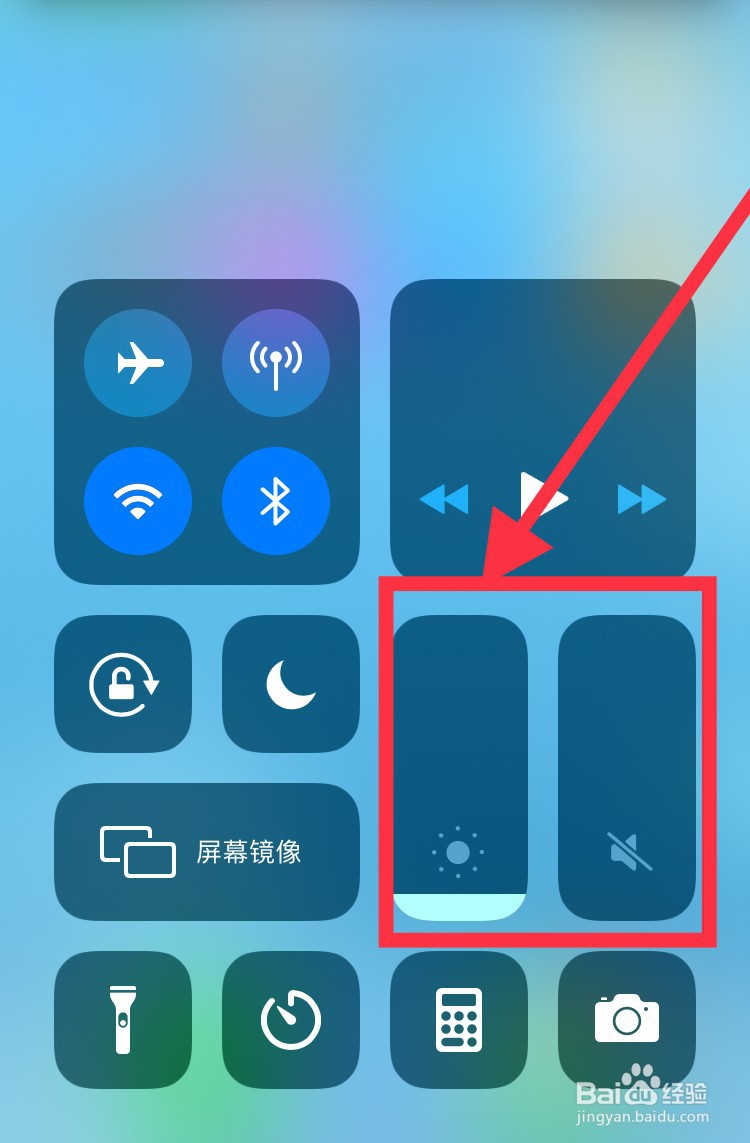 手机老是发热是什么原因