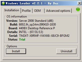 如何激活window server 2008 系统