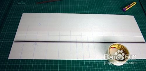 自制遥控飞机图纸