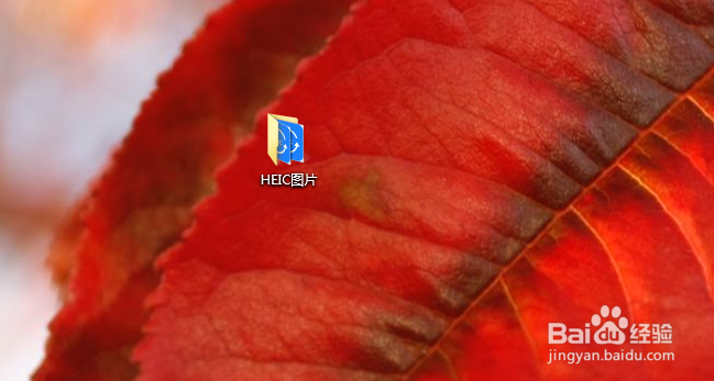 苹果更新系统后的图片为什么电脑打不开?