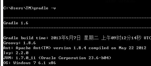 Android Studio如何安装、配置
